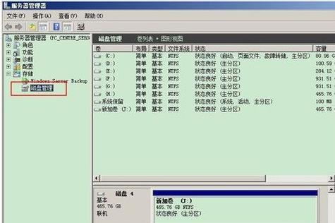 电脑硬盘不显示了，如何处理（解决电脑硬盘不显示问题的有效方法）