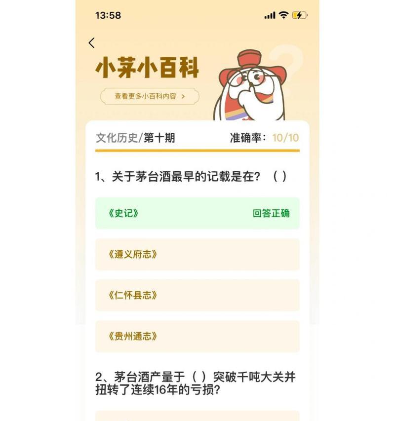 探索最佳的相片合成视频app，让照片动起来（借助创新技术）