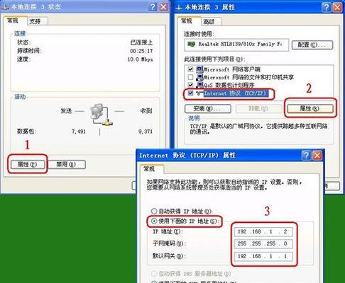 电脑开机慢的解决方法（优化电脑启动）
