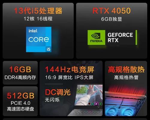 电脑显卡内存不足清理方式（解决显卡内存不足的有效方法）