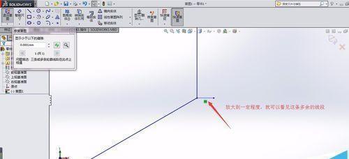 Solidworks脚本错误修复方法（解决Solidworks脚本运行错误的有效策略）