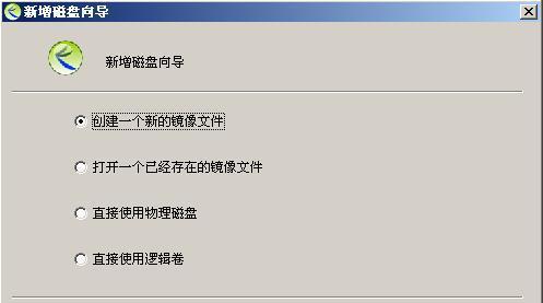 台式电脑无盘启动的处理方法（简单解决电脑无法启动的问题）