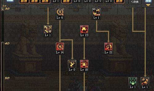 60版本驱魔毕业武器（打造属于自己的终极神器）