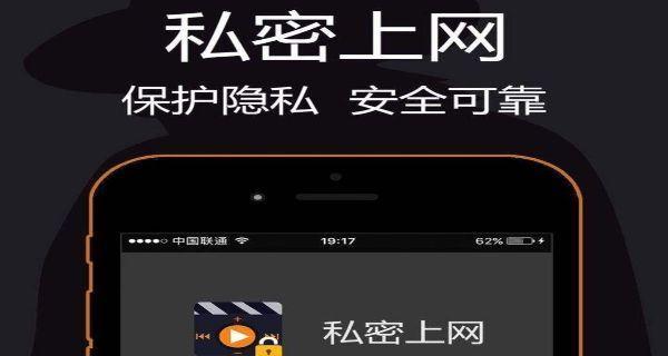 寻找最佳安卓手机浏览器，畅享网络世界（安卓手机浏览器推荐及使用指南）