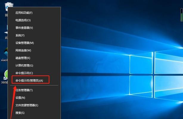 一键还原Win10系统教程（轻松恢复您的电脑至出厂状态）