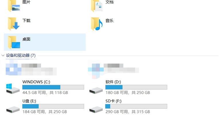 U盘格式化后数据恢复方法大揭秘（掌握关键技巧）