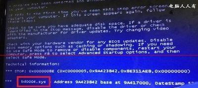 Win7系统蓝屏修复小妙招（轻松解决Win7系统蓝屏的有效方法）