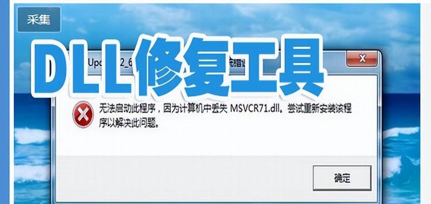 电脑无法接通网络的处理办法（解决电脑无法连接网络的有效方法及技巧）