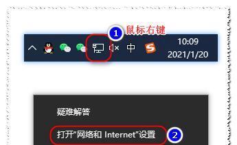 局域网共享文件夹无法访问的原因及解决方法（解决局域网共享文件夹访问问题的有效方法）