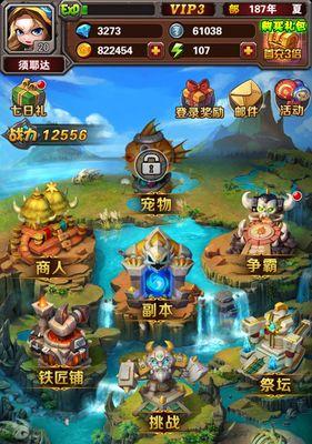 耐玩型手机游戏大全（畅享竖屏娱乐）