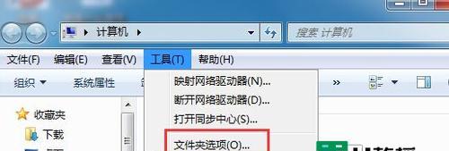 如何恢复电脑上被删除的新手U盘文件（教你简单恢复电脑中误删的新手U盘文件）
