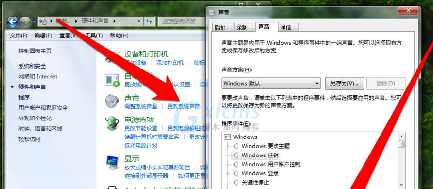 解决Win10麦克风无声的问题（Win10麦克风未禁用无声音的解决办法）