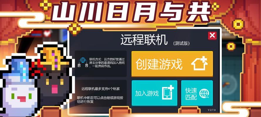 最火大型网络游戏介绍——畅游虚拟世界的奇妙乐园（探索虚拟世界）