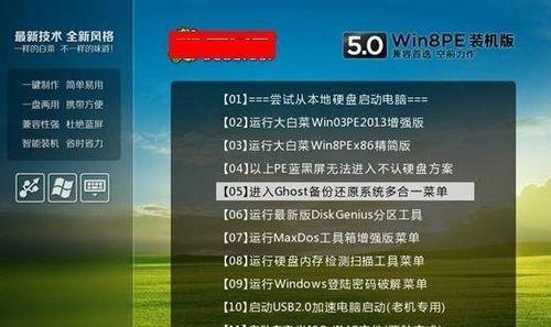 电脑不能开机的原因及解决方法（电源问题是导致电脑无法开机的关键原因）