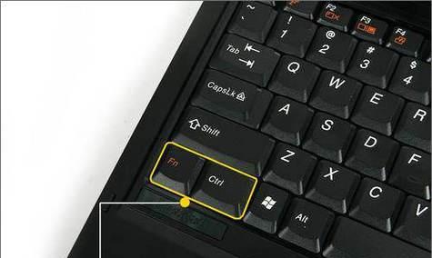 掌握Windows自带截屏快捷键的技巧（如何利用Windows自带截屏快捷键快速捕捉屏幕内容）