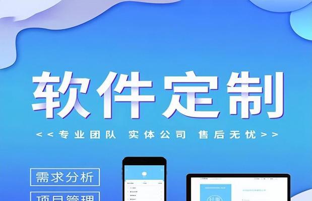 一：创意与多样性——揭示高质量网站建设制作模板的关键