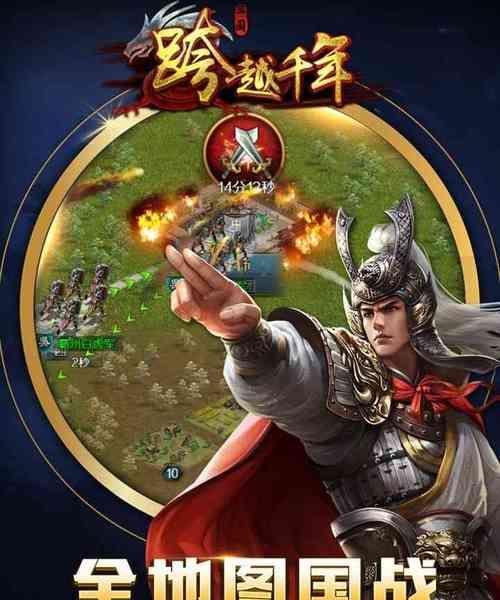 手机最火的游戏排名（探索手机游戏世界）
