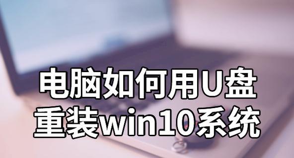 纯净U盘启动工具推荐（选用可靠U盘启动工具）