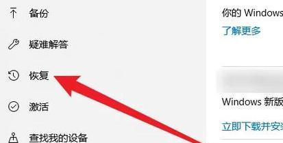 清理C盘的垃圾文件，让电脑运行更顺畅（一键清除无用文件）