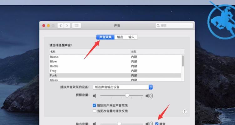 如何恢复电脑缺失音频设备（解决电脑无声问题的有效方法）