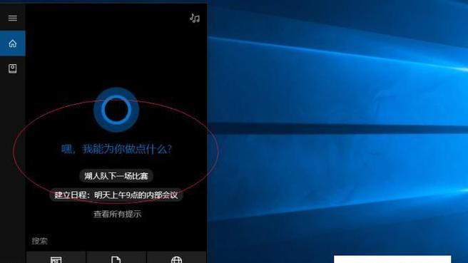 电脑黑屏却开着机的原因及解决方法（探究电脑开机后黑屏的原因）