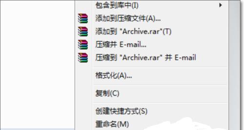 如何使用系统设置共享文件夹（一步步教你设置和使用共享文件夹）