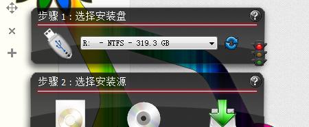 手把手教你制作U盘启动盘重装系统（从入门到精通）