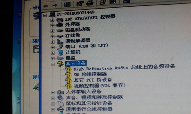 网卡驱动坏了的修复方法（快速解决网卡驱动故障的有效方案）