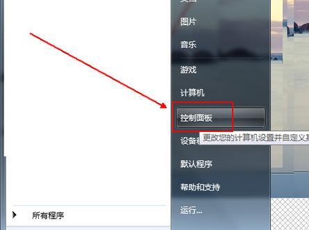 解决浏览器页面崩溃的实用方法（遇到浏览器页面崩溃？不要慌）