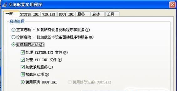 深入剖析台式机无法开机的原因（详解台式机开机问题及解决方案）