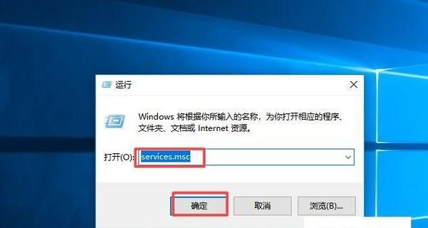 解决电脑开机重启循环问题的技巧（轻松应对电脑开机重启循环）