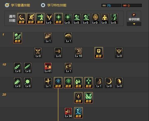 DNF元素爆破技能加点攻略（打造最强爆破输出）
