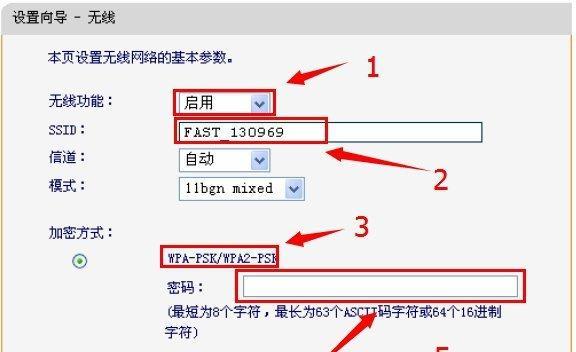 电脑宽带连接678解决办法（彻底解决电脑宽带连接678问题）