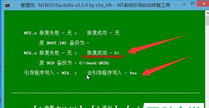 电脑开启无线功能的详细流程（一步步教你如何开启电脑的无线功能）