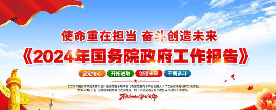手机轻松转换图片为PSD源文件，提升设计效率（快捷操作）
