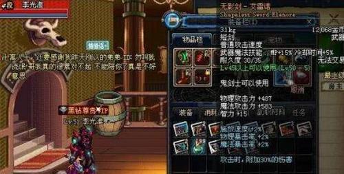 如何获得110版本无影剑（详解110版本无影剑的获取途径和技巧）