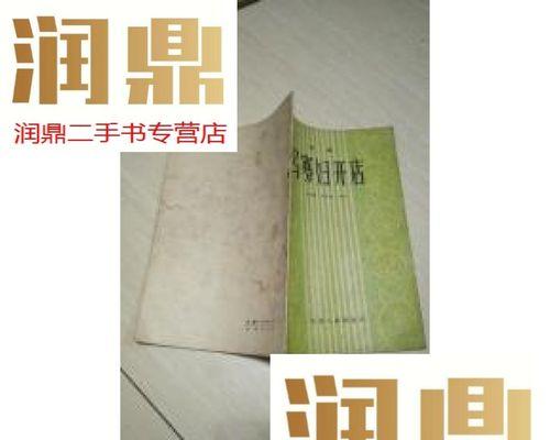 掌握LOL新版寡妇的连招顺序，成为无敌女刺客