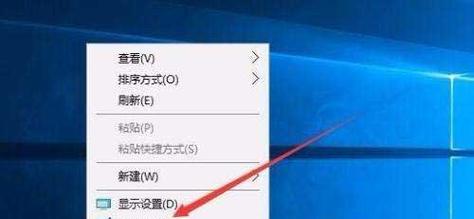 设置电脑屏保密码的重要性（提高电脑安全性的关键措施）