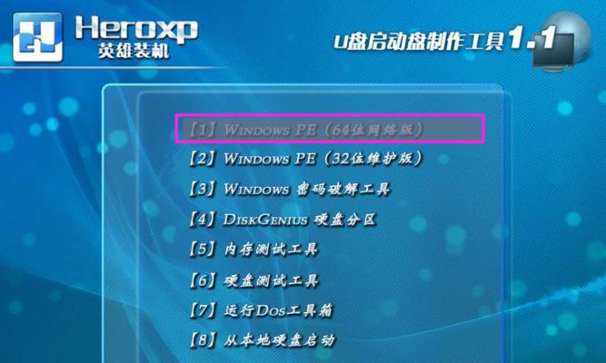 教程（简单易懂的步骤）