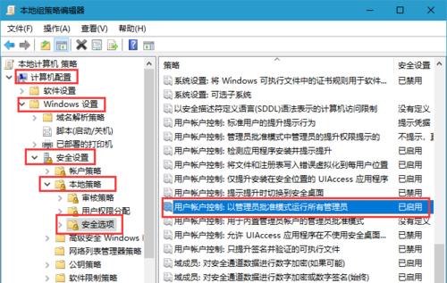 电脑系统异常修复方法（解决电脑系统异常问题的有效方法）