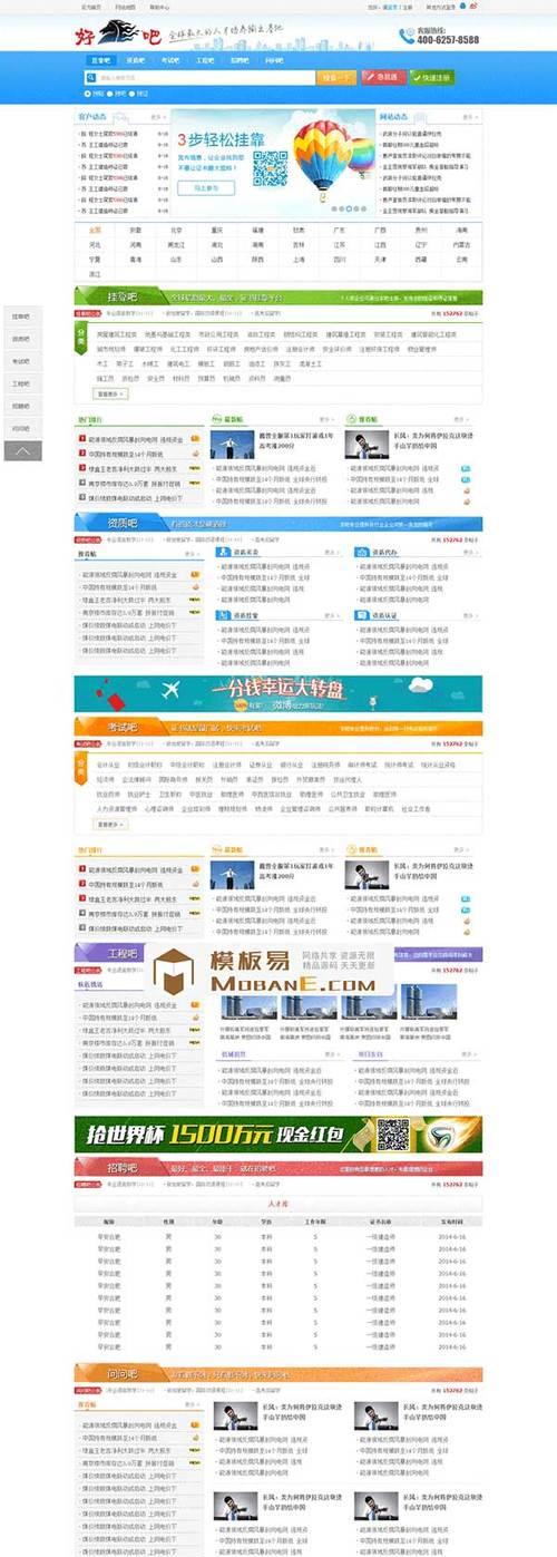 学习网页制作教程的关键步骤（从零开始）