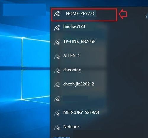 如何通过电脑创建便捷的WiFi热点（详细教程和步骤让您轻松打造个人WiFi网络）