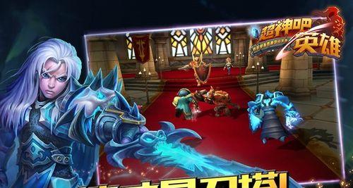 《探索最新大型端游分享》（了解最近公测游戏的魅力与玩法）