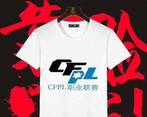 穿越火线职业战队排行榜揭秘（职业战队战力竞争激烈）