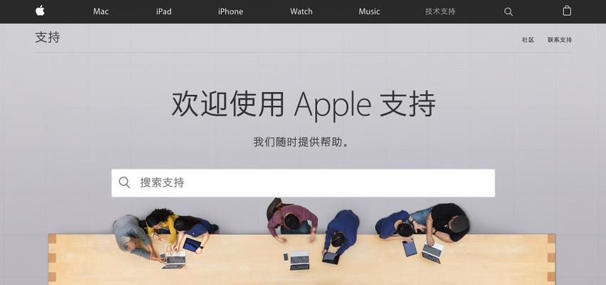 个人在线网页制作网站介绍（了解个人在线网页制作网站的基本知识）