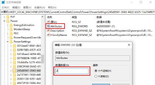 全面了解Win10固态硬盘参数的方法（教你轻松查看Win10固态硬盘参数）