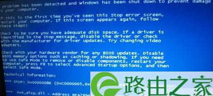 解决开机错误0xc0000001的方法（修复Windows开机错误0xc0000001的有效方法）