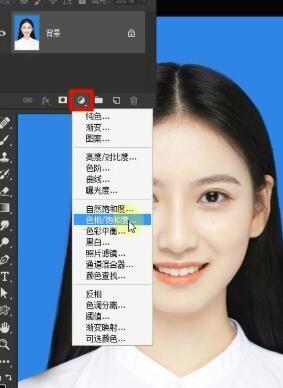 简单易行的PS换底色方法（让图片焕然一新的色彩变换技巧）