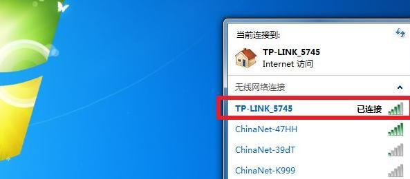 将台式电脑网络分享成WiFi的完全教程（简单易懂）