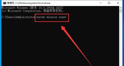 Win10禁止自动创建快捷方式的方法（如何阻止Win10自动在桌面创建快捷方式）